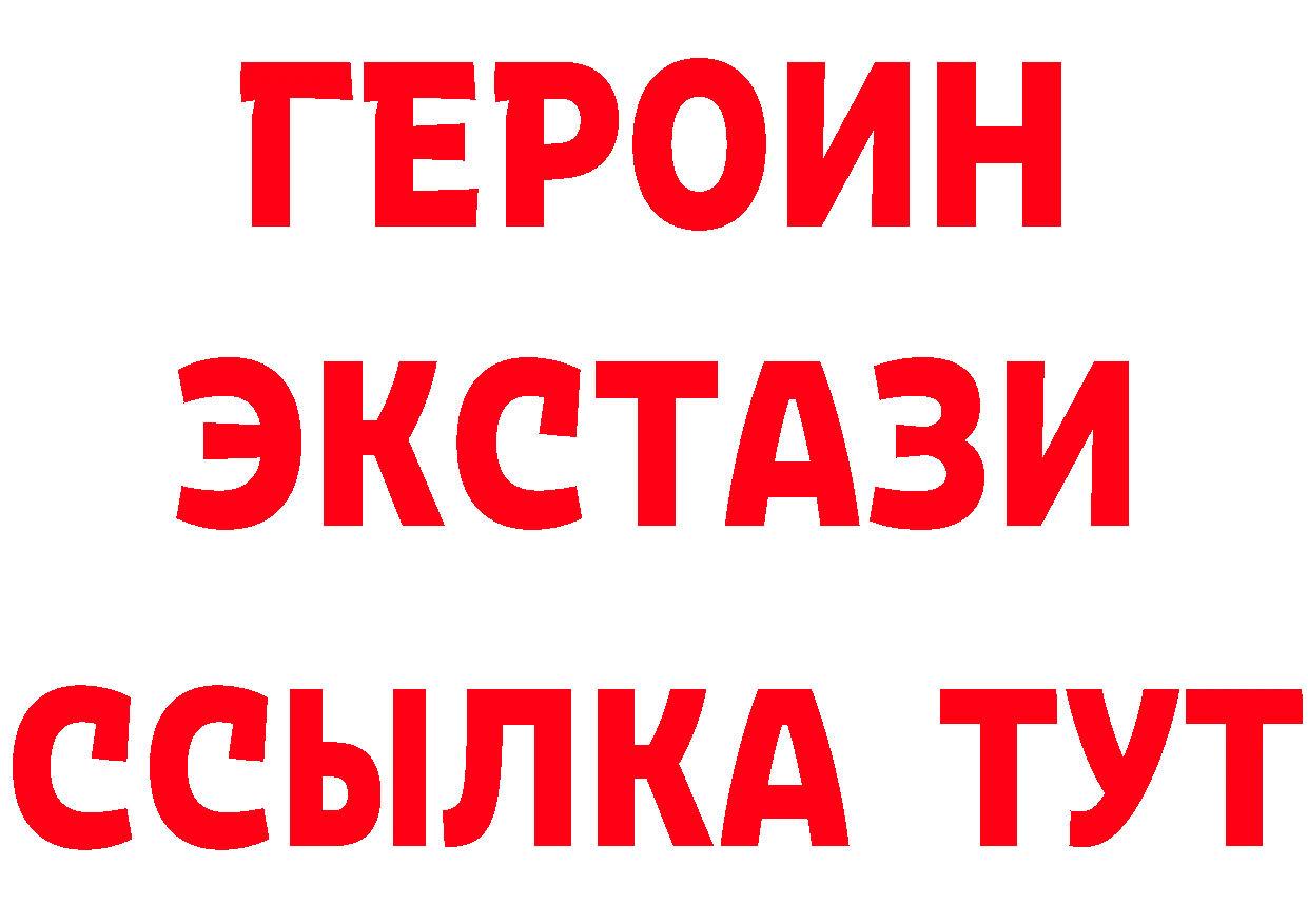 МЕФ 4 MMC вход площадка МЕГА Глазов